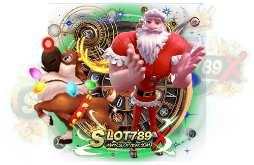 เกมสล็อตซานต้า เล่นง่าย ได้เงินจริง โบนัสแจกหนัก ฝาก-ถอน วอเลท