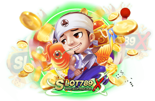 เว็บสล็อต ยอดนิยมอันดับ 1 สล็อต เว็บตรง มาแรงที่สุด โบนัสแจกหนัก ฝาก-ถอนไว