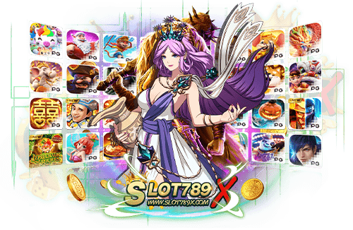 แนะนำ เว็บสล็อต เว็บตรงไม่ผ่านเอเย่นต์ เกมแตกง่าย ฝาก-ถอนไว