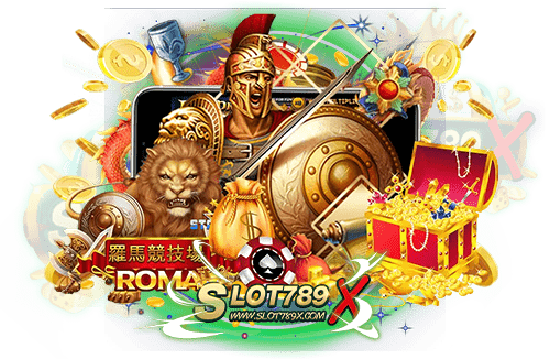 โรม่าเวอร์ชั่นใหม่ 2022 เกมยอดนิยม แตกหนัก ฝาก-ถอน ไม่มีขั้นต่ำ