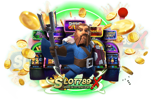infinitygamebox แหล่งรวมเกมสล็อต แตกหนัก แตกไว ฝาก-ถอนออโต้
