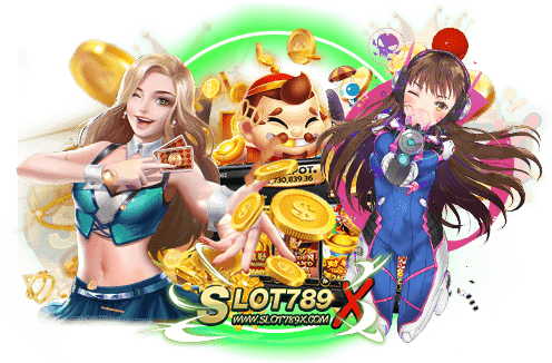 infinitygameboxcom รวมเกมทุกค่ายดัง จ่ายรางวัลไม่อั้น ฝาก-ถอนไว