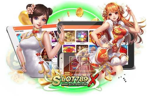 paris99 สล็อต เว็บสล็อตมาตรฐาน ทำเงินได้จริง ฝาถอน ไม่มีขั้นต่ำ