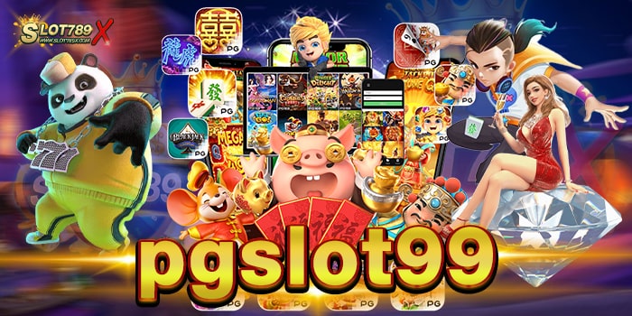 pgslot99 แหล่งรวมเกมสล็อตทำเงิน เล่นบนมือถือ สมัครสมาชิกฟรี