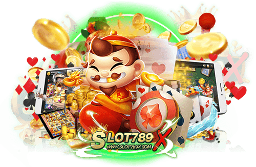 slot789x เว็บตรงไม่ผ่านเอเย่นต์ ไม่มีขั้นต่ำ เบทถูก ทดลองเล่นฟรี