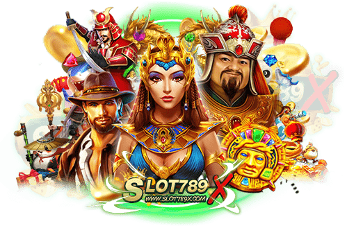 swag 789 สล็อต รวมทุกค่ายชั้นนำ เล่นง่าย แจกจริง ฝากถอน โอนไว