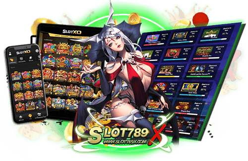 xo slot 888 เว็บตรงไม่ผ่านเอเย่นต์ บนมือถือ ฝาก-ถอน วอเลท