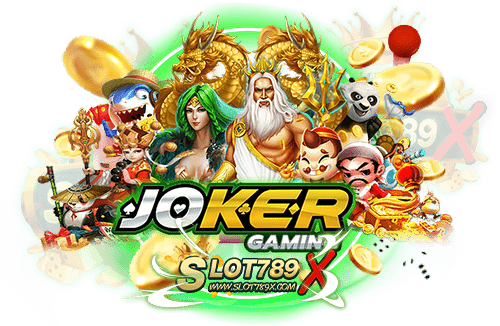 สล็อต Joker ฝาก ออ โต้ ยอดนิยม อันดับ 1 บนมือถือ ทดลองเล่นฟรี