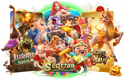 สล็อต123 pg ค่ายยอดนิยม อันดับ 1 ผ่านมือถือ สมัครเล่นเกมฟรี