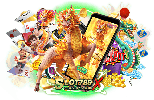 สล็อต1234 เว็บตรงไม่ผ่านเอเย่นต์ โบนัสแตกหนัก ฝาก-ถอนออโต้