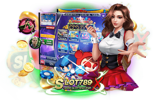 สล็อตparis99 รวมทุกค่ายดัง เกมสล็อตแตกง่าย ฝาก-ถอนออโต้