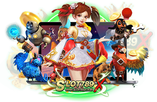 สล็อตออโต้ 123 รวมทุกค่ายชั้นนำ เกมแตกหนัก ฝาก-ถอย ไม่มีขั้นต่ำ