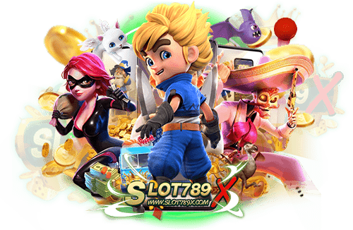 สล็อตเว็บตรงพันทิป เกมหลากหลาย น่าเล่น ไม่มีขั้นต่ำ ถอนเงินได้จริง