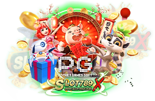 สล็อตเว็บตรงอันดับ1pg2022 แหล่งรวมเกมทำเงิน บนมือถือ สมัครฟรี