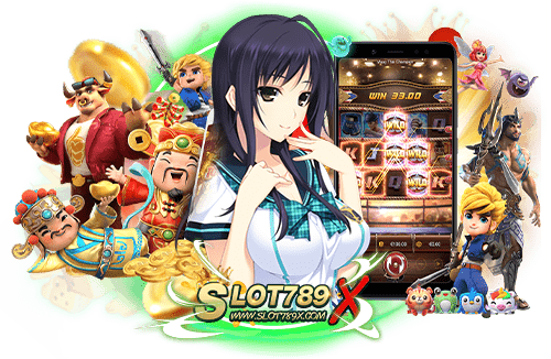 เกมสล็อต 789 แหล่งรวมเกมดัง ไม่มีขั้นต่ำ เบทถูก วอเลท ถอนง่าย