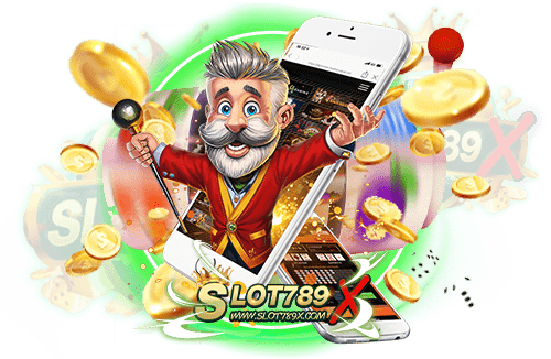 เล่นสล็อต ได้เงินจริง ไม่ต้อง ลงทุน เว็บตรง เกมแตกง่าย ฝาก-ถอนออโต้