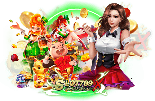 เว็บตรง สล็อตที่ดีที่สุด รวมทุกค่ายชั้นนำ เดิมพันไม่มีขั้นต่ำ สมัครเข้าเล่นเกมฟรี