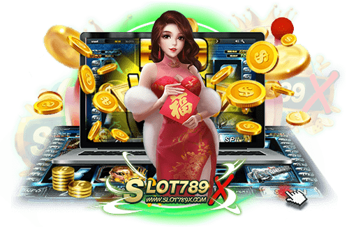 เว็บตรงสล็อต แตกง่าย 2022 ฝากถอน ไม่มี ขั้นต่ำ เว็บยอดนิยม อันดับ 1