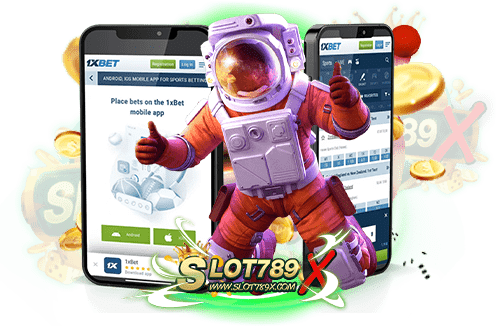 1xbet app เว็บตรงไม่ผ่านเอเย่นต์ เล่นบนมือถือ ทดลองเล่นฟรี