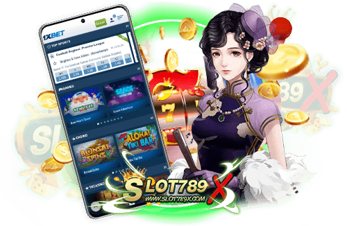 1xbet mobile สล็อตเว็บใหญ่ ลิขสิทธิ์แท้ ไม่มีขั้นต่ำ ฝาก ถอนวอเลท