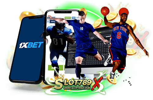 1xbet th แหล่งรวมเกมทุกค่ายดัง ทำเงินได้จริง ถอนเงินได้ไม่อั้น