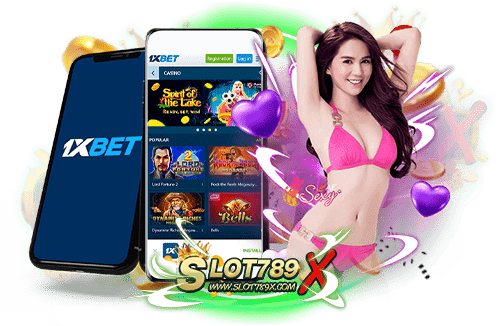 1xbet th แหล่งรวมเกมทุกค่ายดัง ทำเงินได้จริง ถอนเงินได้ไม่อั้น
