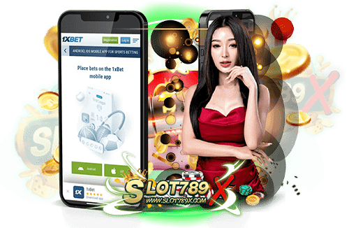 1xbet เครดิตฟรี เว็บตรงไม่ผ่านเอเย่นต์ สมัครฟรี เกมสล็อตแตกหนัก