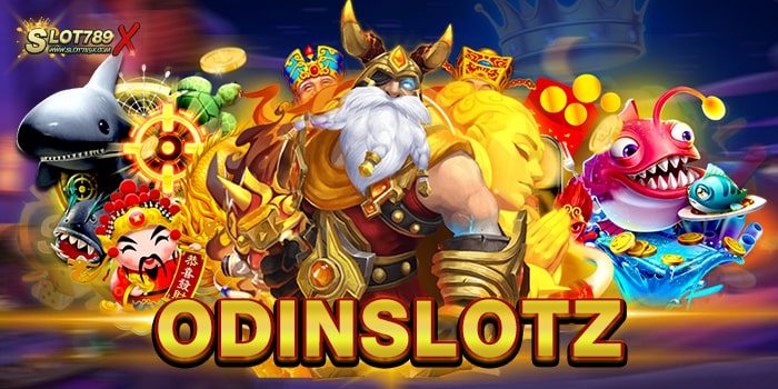 ODINSLOTZ รวมเกมสล็อตทุกค่าย แตกง่าย จ่ายจริง ฝาก-ถอนออโต้