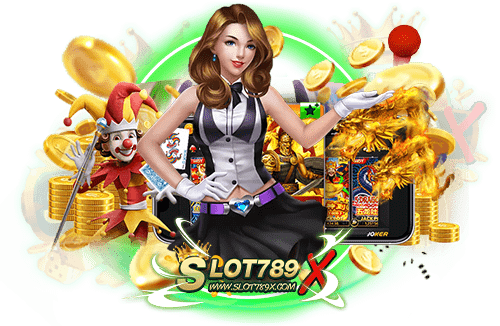 myสล็อต ออโต้ แหล่งรวมเกมสล็อต บนมือถือ ฝาก-ถอน ไม่มีขั้นต่ำ
