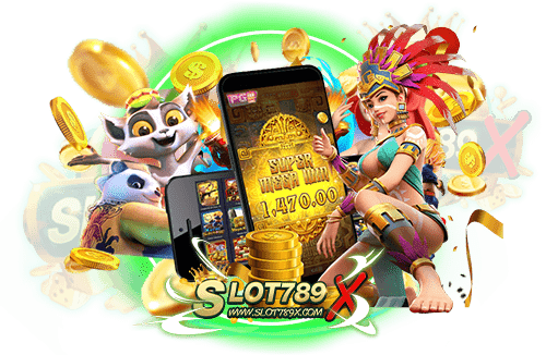 rama 888 slot รวมทุกค่ายชั้นนำ เล่นบนมือถือ ฝาก-ถอน ไม่มี ขั้นต่ำ