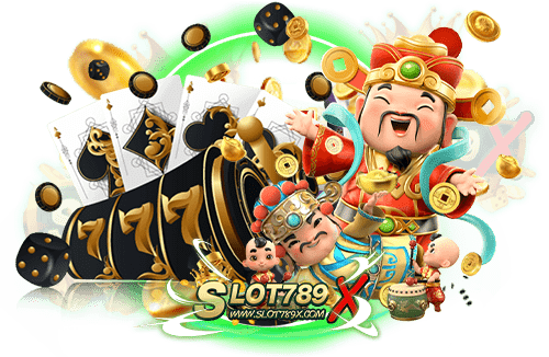 รวม เกมส์ได้เงินจริง เว็บตรงไม่ผ่านเอเย่นต์ บนมือถือ สมัครฟรี