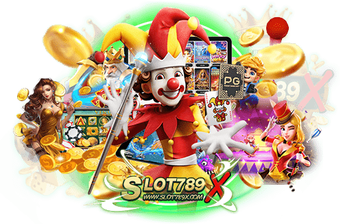 รวมเว็บ สล็อต ออโต้pg ค่ายเกมยอดฮิต ไม่มีขั้นต่ำ เบทถูก ทดลองเล่นฟรี