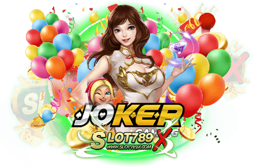 สล็อต แตกง่าย joker วอ เลท เว็บตรง เกมแจกง่าย ฝากถอน โอนไว