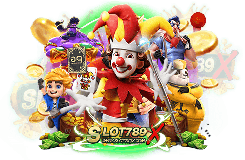 สล็อตคนเล่นเยอะ เว็บตรง 2023 เกมแตกง่าย ฝาก-ถอน ไม่มีขั้นต่ำ