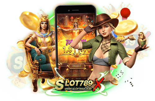 สล็อตเว็บตรง รสนิยมใหม่ ไม่ผ่านเอเย่นต์ เกมแตกหนัก ฝาก-ถอนออโต้