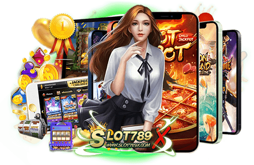 สล็อตเว็บตรง อันดับ 1 มาแรงที่สุด 2022 เกมแตกง่าย ฝากถอน ไม่มีขั้นต่ำ