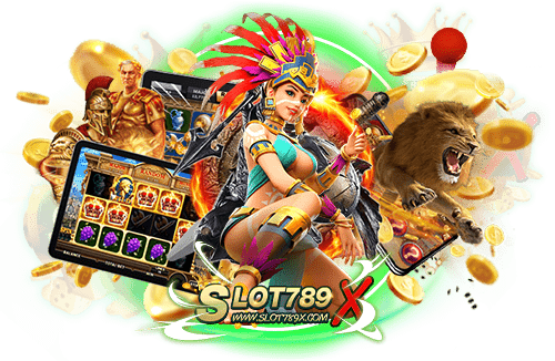 สล็อตเว็บตรง เอเชีย ยอดนิยม อันดับ 1 เกมแตกหนัก บนมือถือ