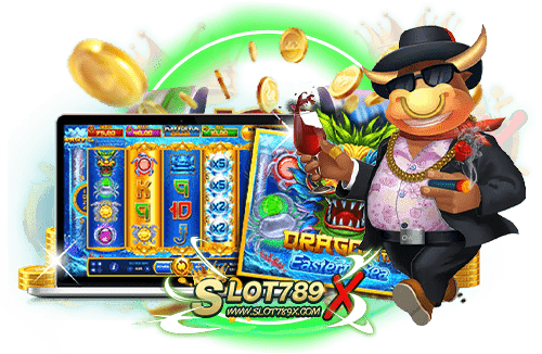 สล็อตเว็บตรง แจกจริง รวมทุกค่ายดัง เกมสล็อตแตกบ่อย ฝากถอน ไม่มีขั้นต่ำ
