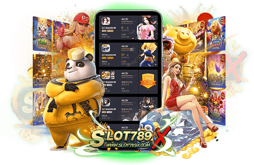 สล็อตแตกหนักpg ค่ายเกมชั้นนำ ทำเงินได้จริง ฝากถอน ไม่มีขั้นต่ำ