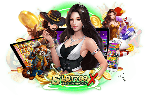 เกมสล็อตเว็บตรง ฝากถอนไว ยอดนิยม อันดับ 1 เกมแตกหนัก ทดลองเล่นฟรี