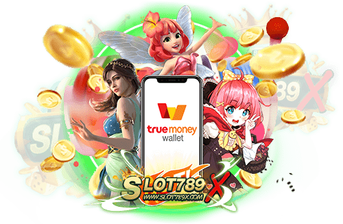 เกมสล็อตเว็บตรง วอเลท รวมทุกค่ายดัง สล็อตแตกง่าย ถอนเงินไม่อั้น