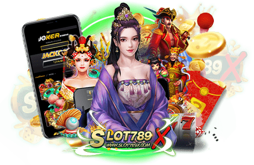 เกมส์สล็อต ได้เงินจริง pantip แหล่งรวมเกมทำเงิน โบนัส แตกบ่อย ฝากถอนไว