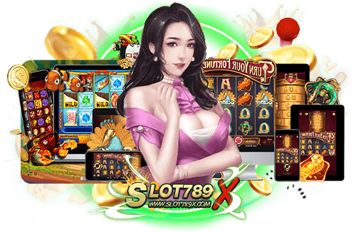 เกมส์สล็อต ได้เงินจริง pantip แหล่งรวมเกมทำเงิน โบนัส แตกบ่อย ฝากถอนไว