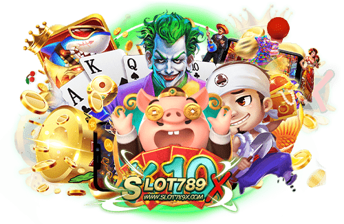 เกมได้เงินจริงเข้าวอเลท เว็บตรง แตกง่าย จ่ายหนัก ถอนเงิน อัตโนมัติ