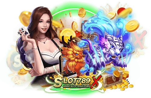 เว็บ คืนค่าคอม ลิขสิทธิ์แท้ มีใบรับรอง ไม่มีขั้นต่ำ สมัครเข้าเล่นเกมฟรี