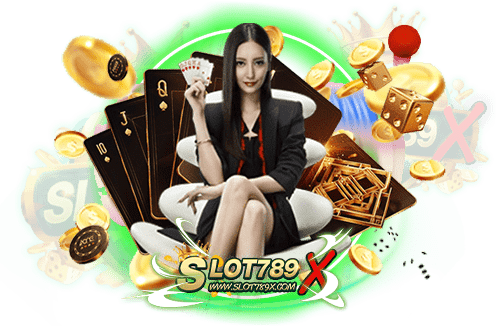 เว็บตรง Sexy Gaming ค่ายเกมชั้นนำ เล่นง่ายได้เงินจริง สมัครฟรี