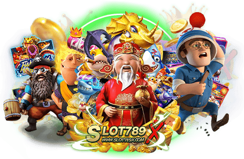 เว็บสล็อตที่ไม่โดนโกง เว็บตรง จ่ายจริง ฝาก-ถอน ไม่มีขั้นต่ำ