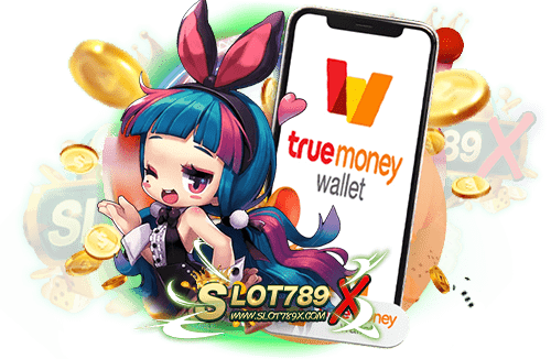 SLOT เว็บตรง WALLET รวมทุกค่ายดัง เข้าถึงได้ง่าย ฝากถอน ไม่มีขั้นต่ำ