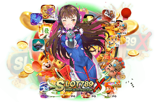 pg slot ai ศูนย์รวมเกมสล็อต พีจี บนมือถือ ฝากถอน ไม่มีขั้นต่ำ