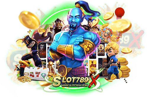 pg slot เว็บตรง 2023 ไม่ผ่านเอเย่นต์ เกมแตกบ่อย ฝากถอน ออโต้
